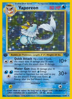 Vaporeon, Jungle, no. 12