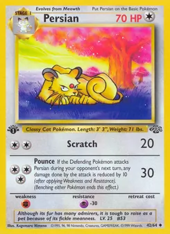 Persian, Jungle, no. 42