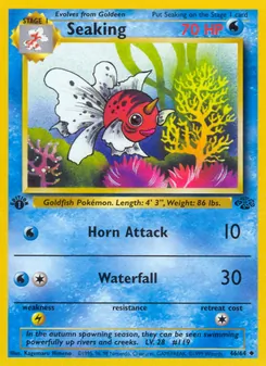 Seaking, Jungle, no. 46