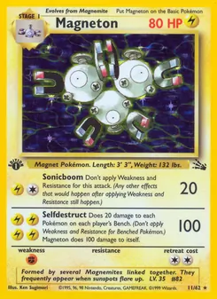 Magneton, Fossil, no. 11