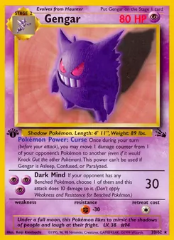 Gengar, Fossil, no. 20