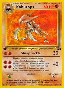 Kabutops, Fossil, no. 24