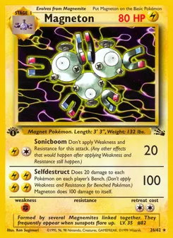Magneton, Fossil, no. 26