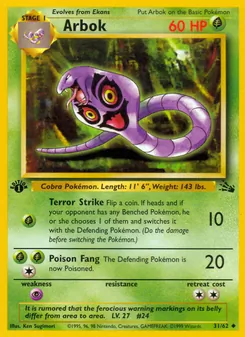 Arbok, Fossil, no. 31
