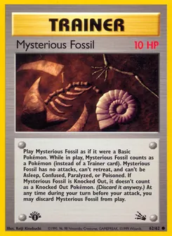 Mysterious Fossil, Fossil, no. 62