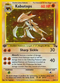 Kabutops, Fossil, no. 9
