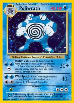 Poliwrath, Base Set 2, n° 15