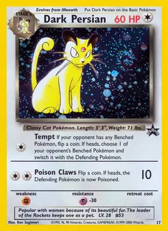Dark Persian, Wizards Black Star Promos, no. 17