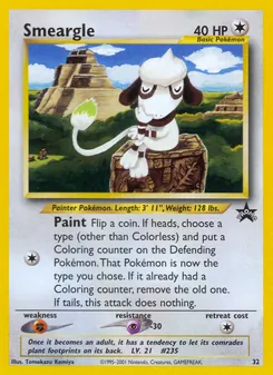 Queulorior, Wizards Black Star Promos, n° 32