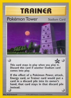 Pokémon Tower, Wizards Black Star Promos, no. 42