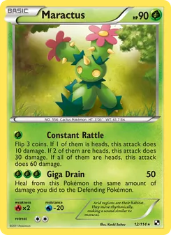 Maractus, Black & White, no. 12