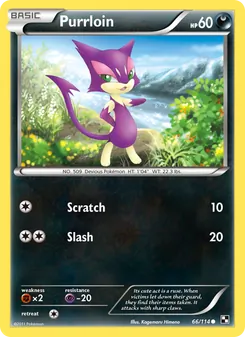 Purrloin, Black & White, no. 66