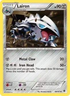 Lairon, Plasma Blast, no. 58