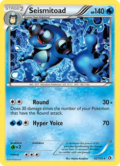 Seismitoad, Legendary Treasures, n° 42