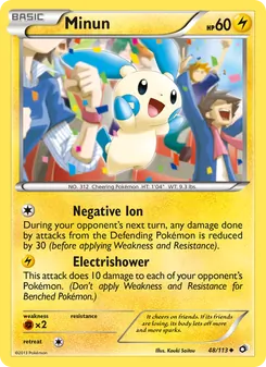 Minun, Legendary Treasures, n° 48