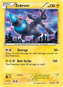 Zekrom, Legendary Treasures, n° 51