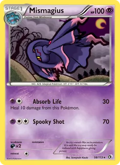 Mismagius, Legendary Treasures, n° 58