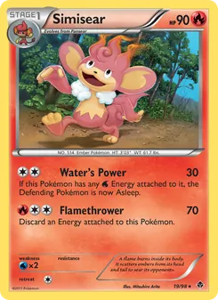 Simisear, Emerging Powers, no. 19