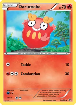 Darumaka, Emerging Powers, no. 20