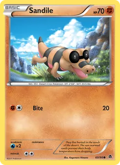 Sandile, Emerging Powers, no. 60