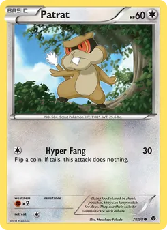 Patrat, Emerging Powers, no. 78