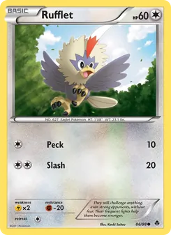 Rufflet, Emerging Powers, no. 86
