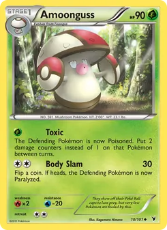 Amoonguss, Noble Victories, no. 10