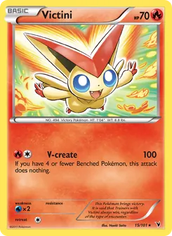 Victini, Noble Victories, no. 15