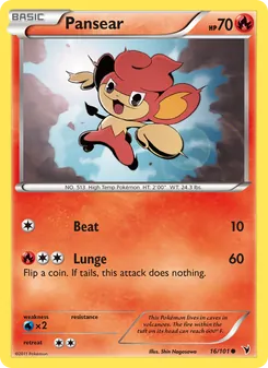 Pansear, Noble Victories, no. 16