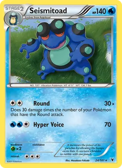 Seismitoad, Noble Victories, no. 24