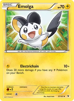 Emolga, Noble Victories, no. 37