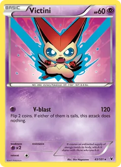Victini, Noble Victories, no. 43