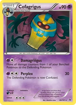 Cofagrigus, Noble Victories, no. 46