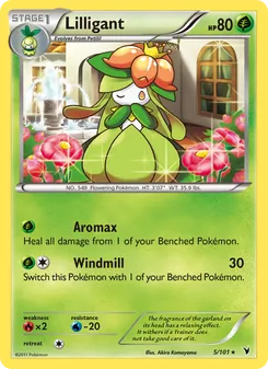 Lilligant, Noble Victories, no. 5