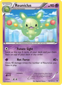 Reuniclus, Noble Victories, no. 52