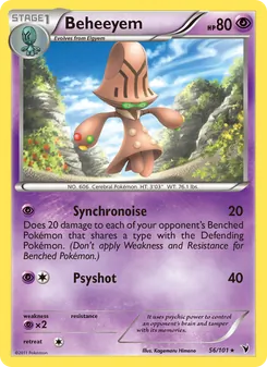 Beheeyem, Noble Victories, no. 56