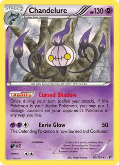 Chandelure, Noble Victories, no. 60