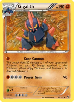 Gigalith, Noble Victories, no. 61
