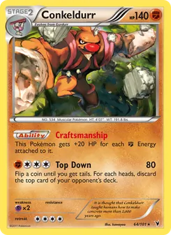 Conkeldurr, Noble Victories, no. 64