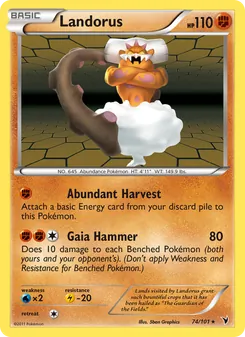 Landorus, Noble Victories, no. 74