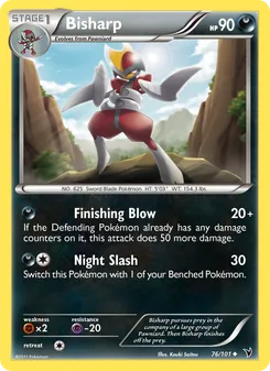 Bisharp, Noble Victories, no. 76