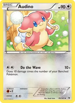 Audino, Noble Victories, no. 85