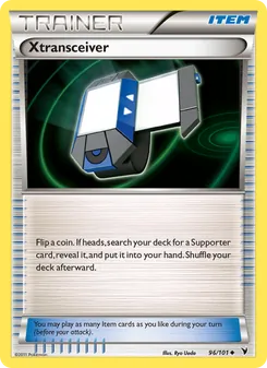 Xtransceiver, Noble Victories, no. 96
