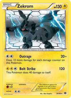 Zekrom, Next Destinies, no. 50