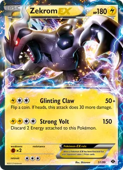 Zekrom-EX, Next Destinies, no. 51