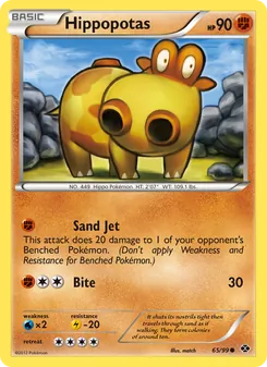 Hippopotas, Next Destinies, no. 65