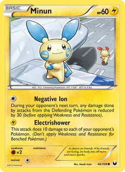 Minun, Dark Explorers, no. 40