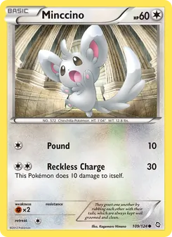 Minccino, Dragons Exalted, no. 109