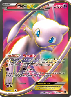 Mew-EX, Dragons Exalted, no. 120