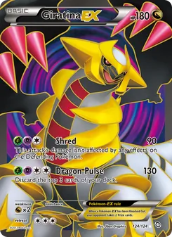 Giratina-EX, Dragons Exalted, no. 124